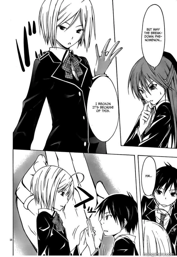 Read Trinity Seven chapter 4 image 17 on Lezhin