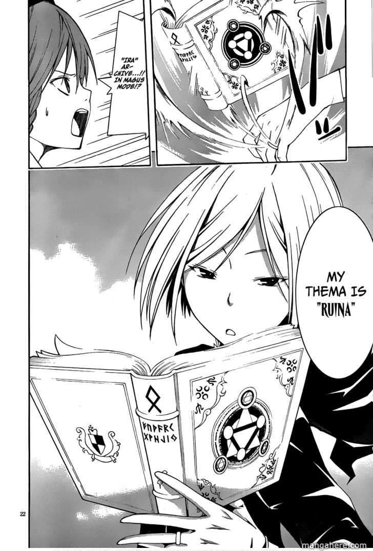 Read Trinity Seven chapter 4 image 21 on Lezhin