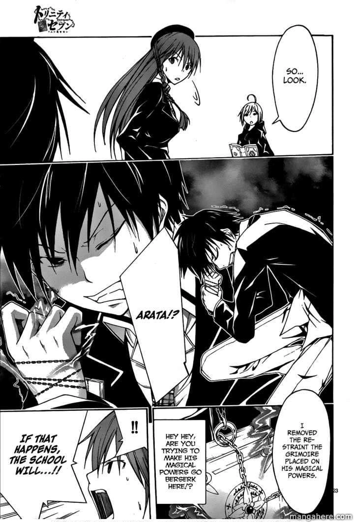 Read Trinity Seven chapter 4 image 22 on Lezhin