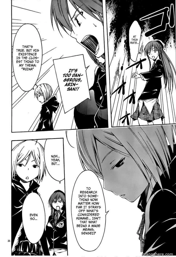 Read Trinity Seven chapter 4 image 25 on Lezhin