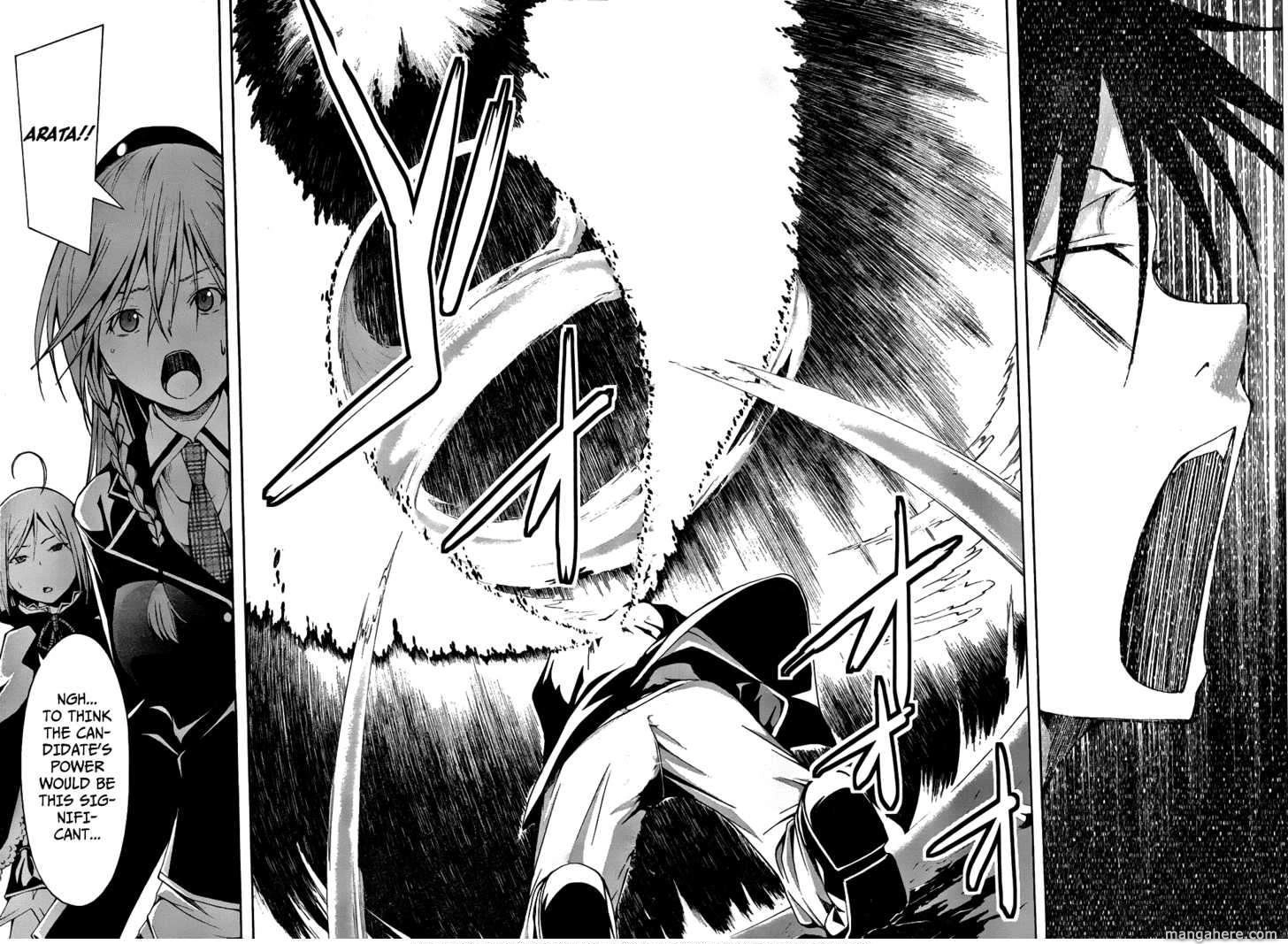 Read Trinity Seven chapter 4 image 29 on Lezhin