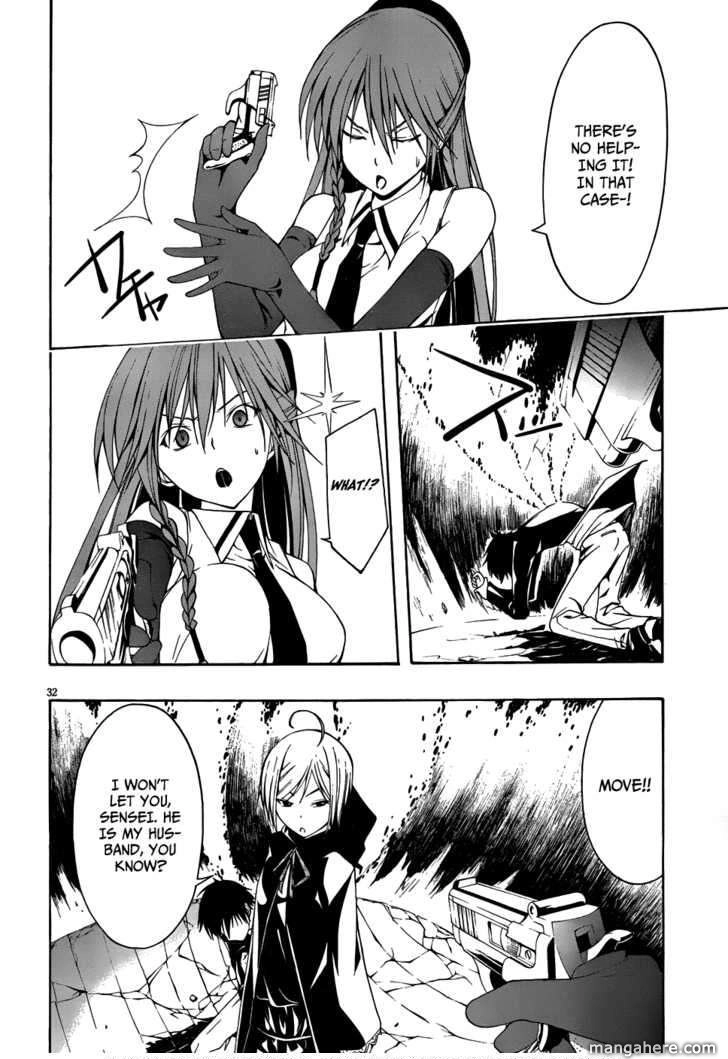 Read Trinity Seven chapter 4 image 30 on Lezhin