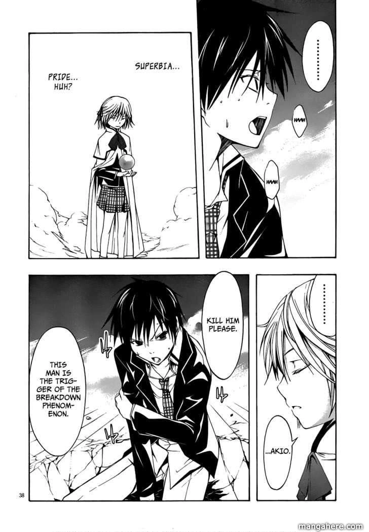 Read Trinity Seven chapter 4 image 36 on Lezhin