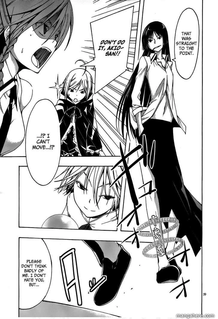 Read Trinity Seven chapter 4 image 37 on Lezhin