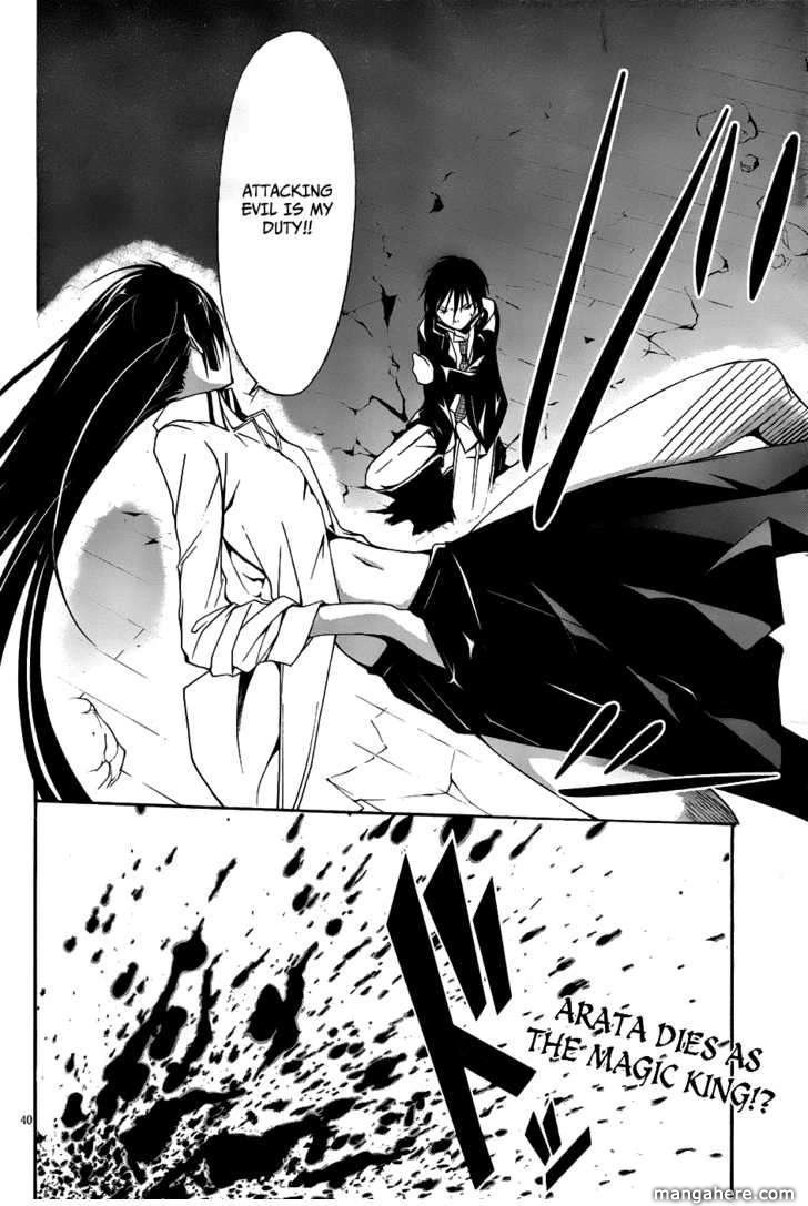 Read Trinity Seven chapter 4 image 38 on Lezhin