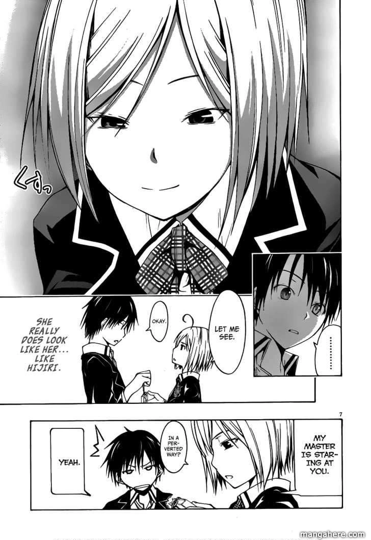 Read Trinity Seven chapter 4 image 6 on Lezhin