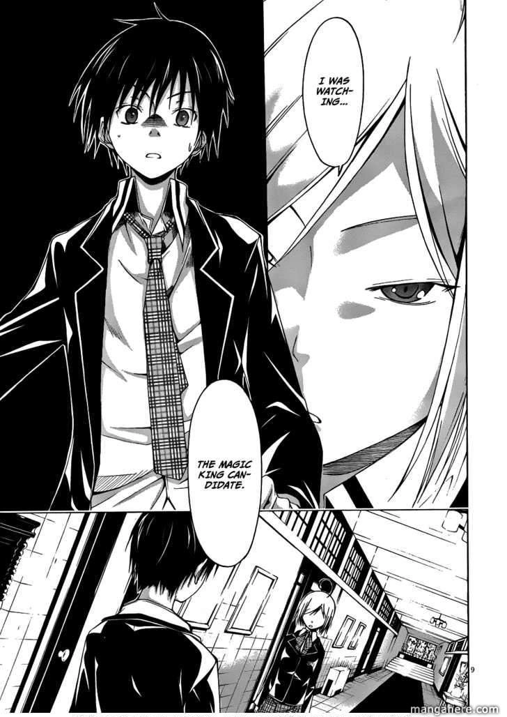 Read Trinity Seven chapter 4 image 8 on Lezhin