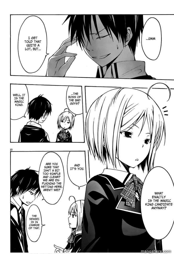 Read Trinity Seven chapter 4 image 9 on Lezhin