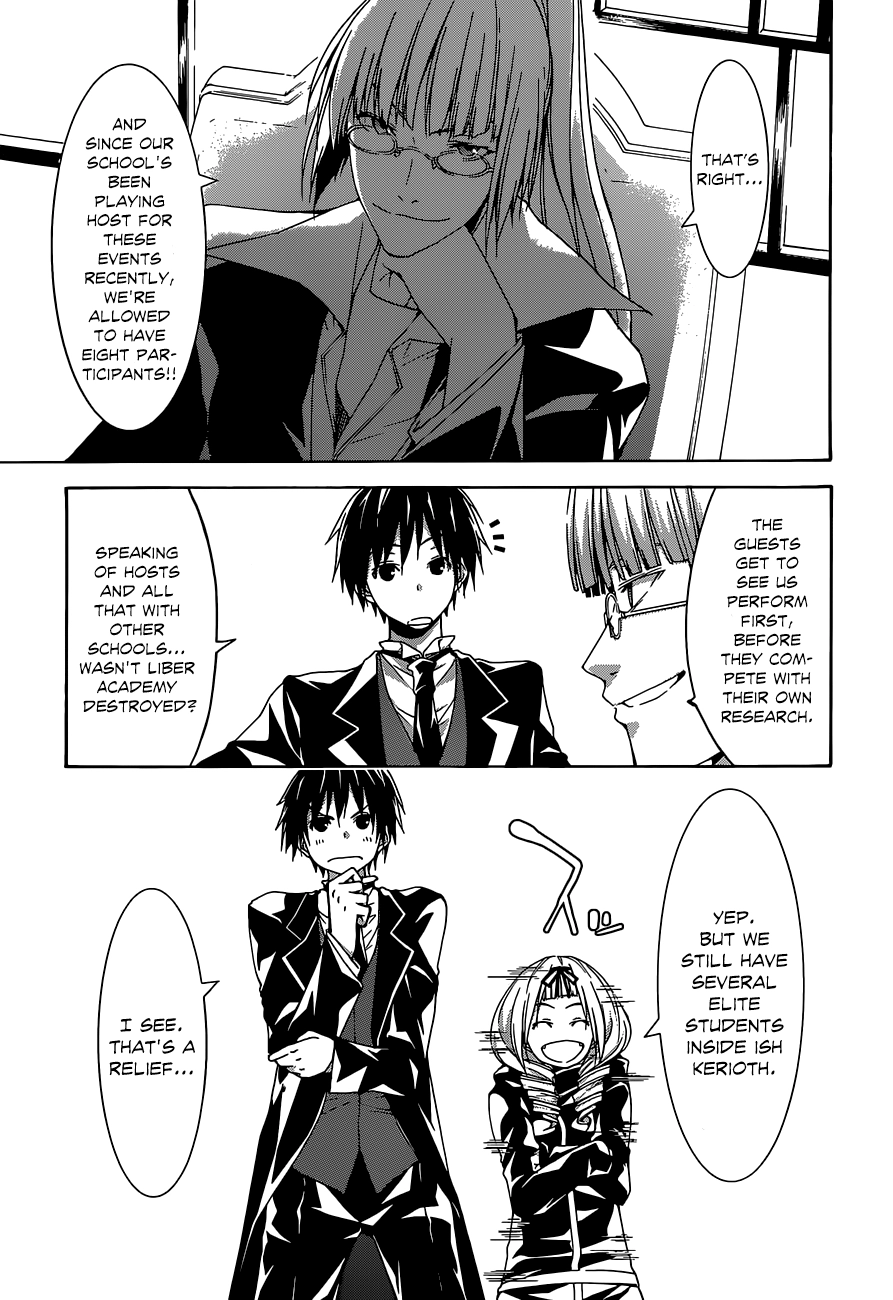 Read Trinity Seven chapter 40 image 17 on Lezhin