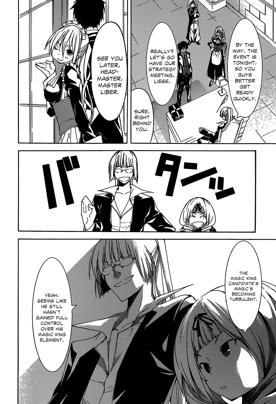 Read Trinity Seven chapter 40 image 20 on Lezhin