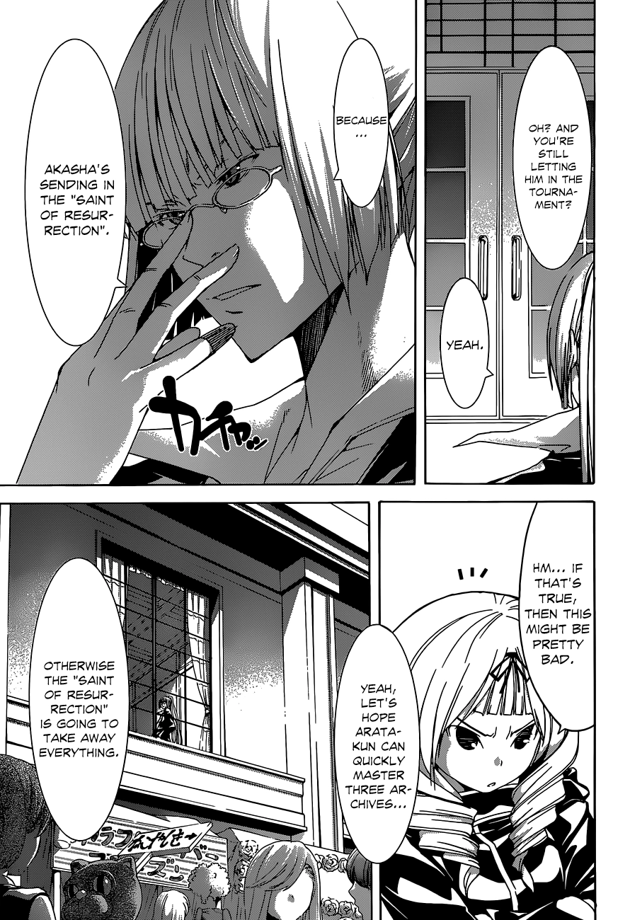 Read Trinity Seven chapter 40 image 21 on Lezhin