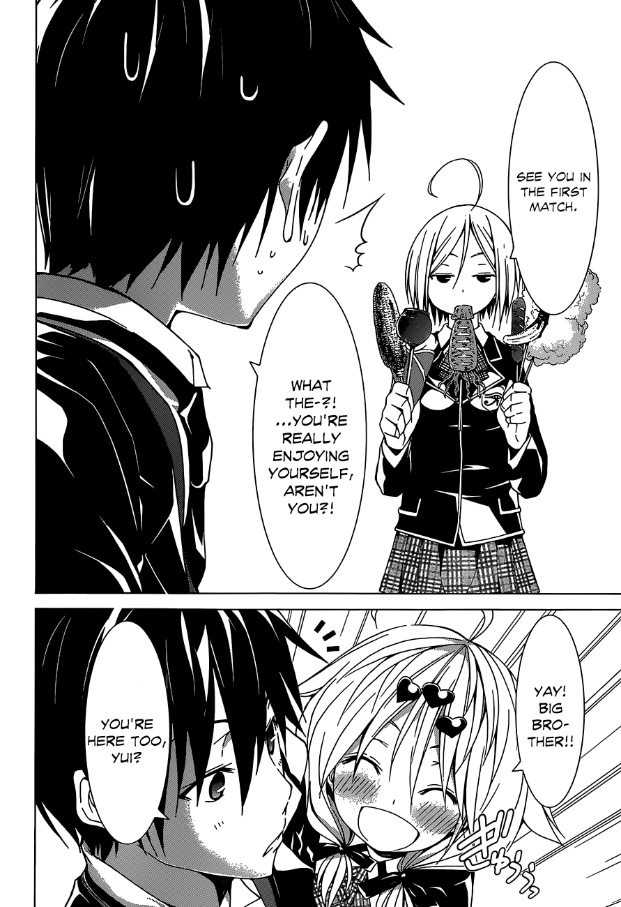 Read Trinity Seven chapter 40 image 26 on Lezhin
