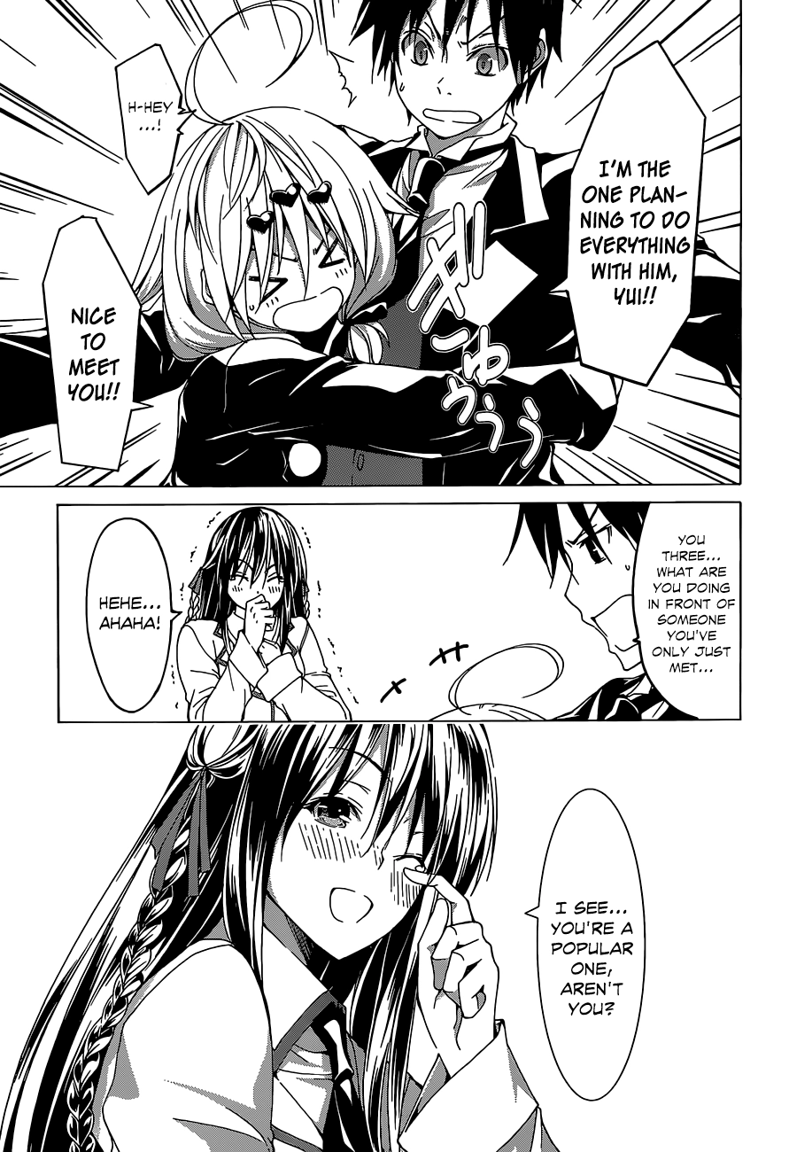 Read Trinity Seven chapter 40 image 33 on Lezhin