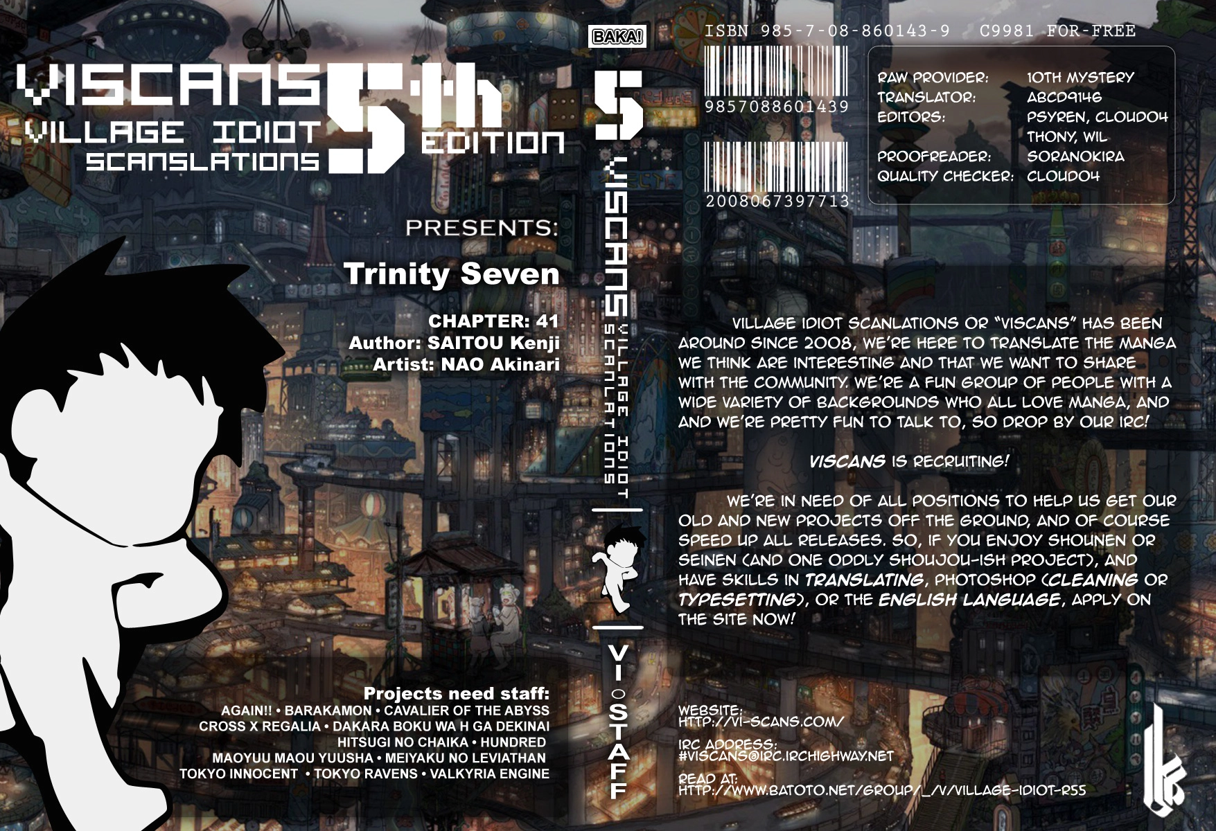 Read Trinity Seven chapter 41 image 0 on Lezhin