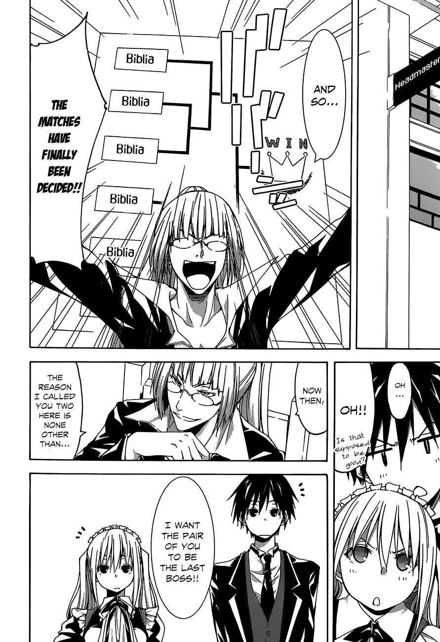 Read Trinity Seven chapter 41 image 10 on Lezhin