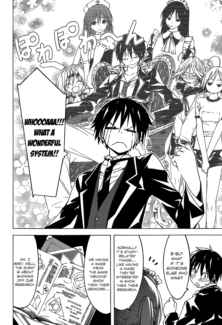 Read Trinity Seven chapter 41 image 16 on Lezhin