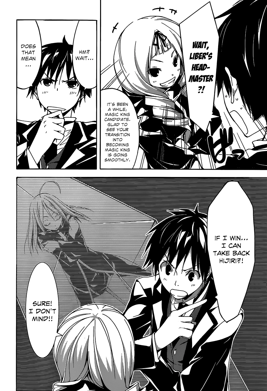 Read Trinity Seven chapter 41 image 18 on Lezhin