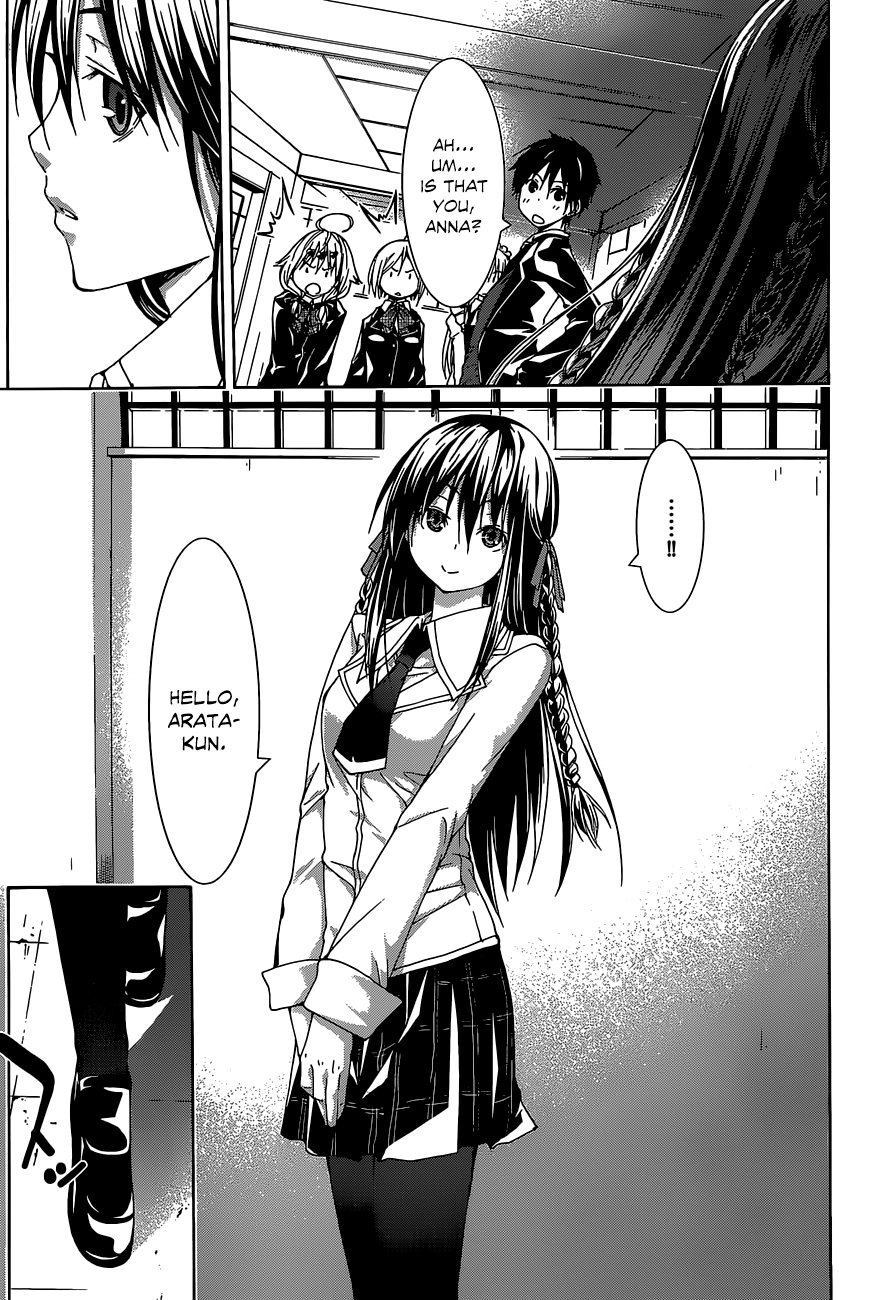 Read Trinity Seven chapter 41 image 29 on Lezhin