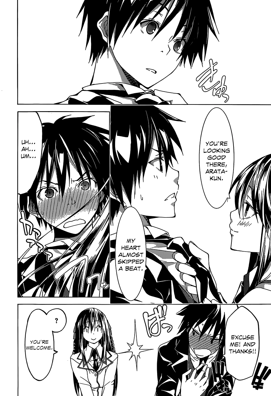 Read Trinity Seven chapter 41 image 30 on Lezhin