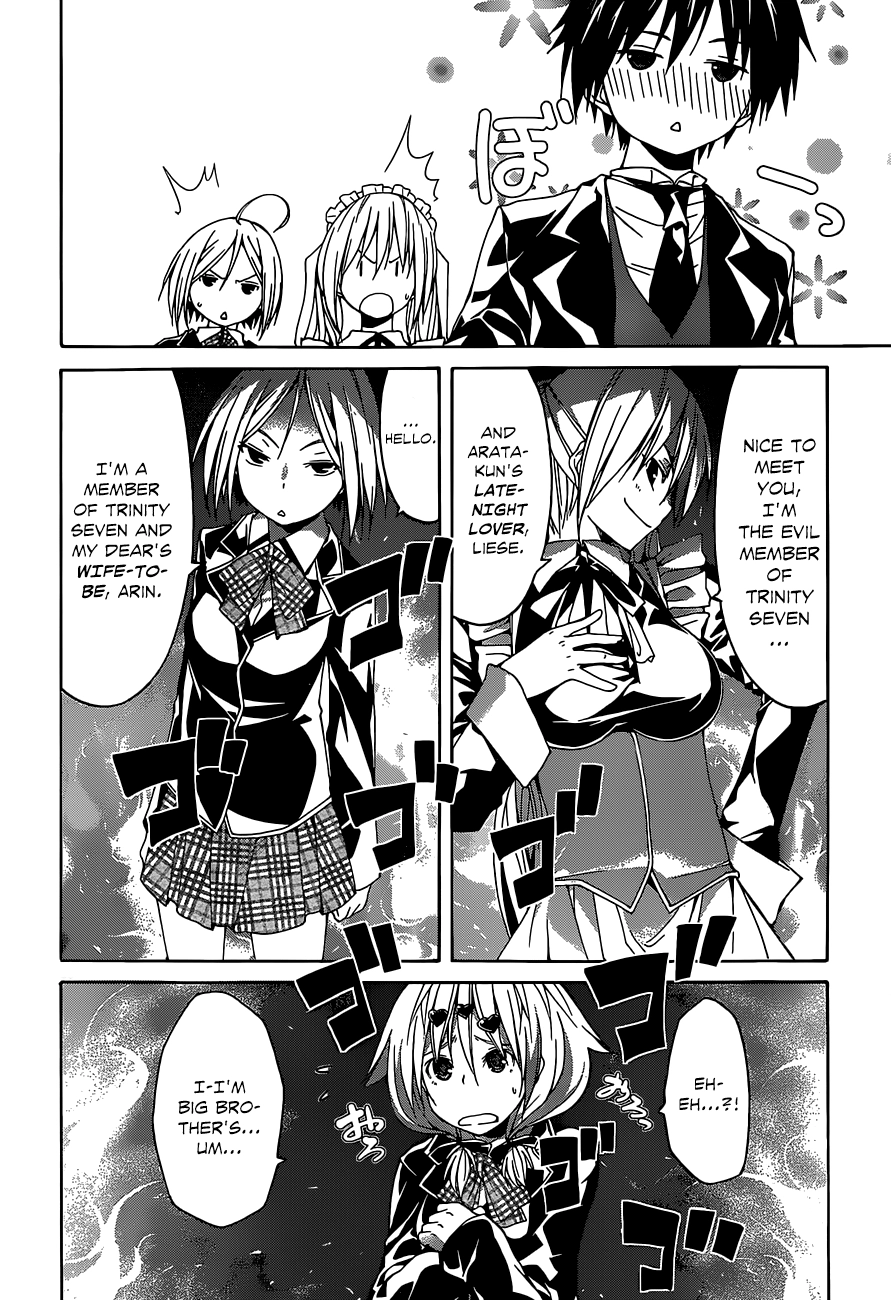 Read Trinity Seven chapter 41 image 32 on Lezhin