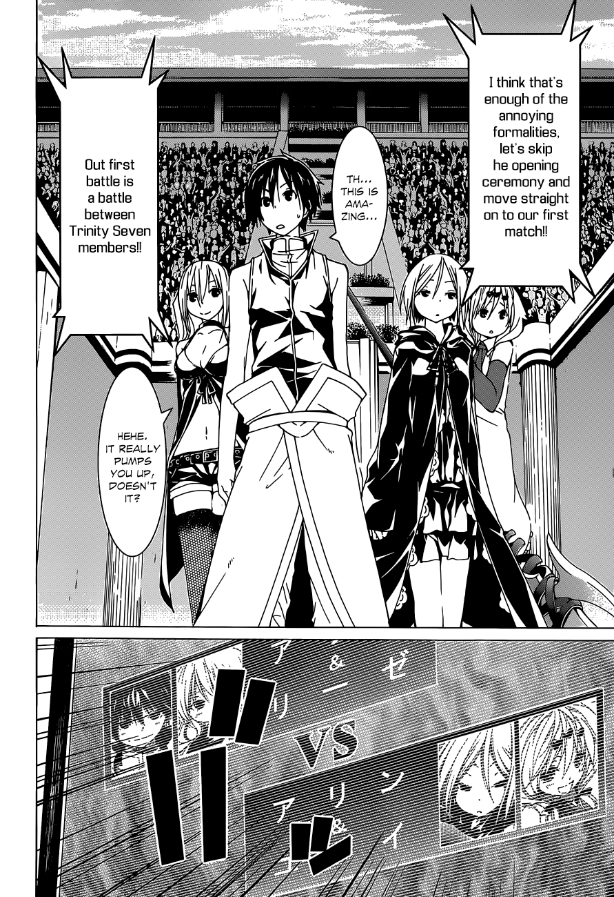 Read Trinity Seven chapter 41 image 42 on Lezhin