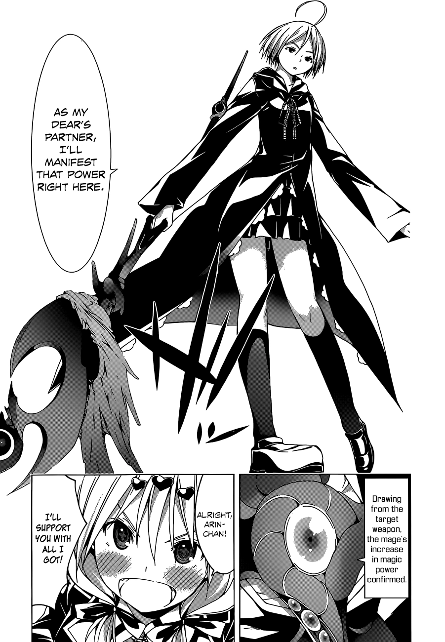 Read Trinity Seven chapter 42 image 10 on Lezhin