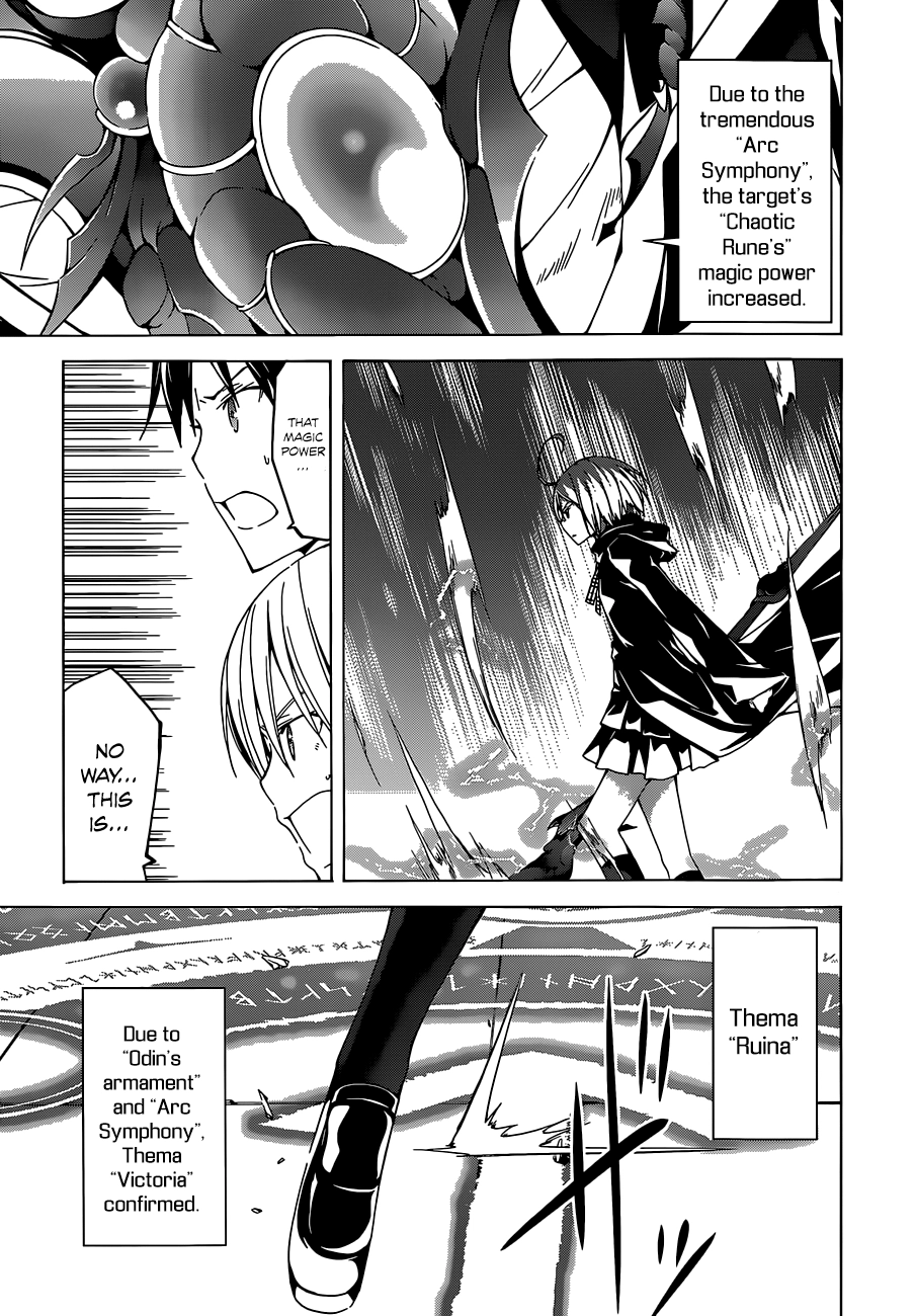 Read Trinity Seven chapter 42 image 12 on Lezhin