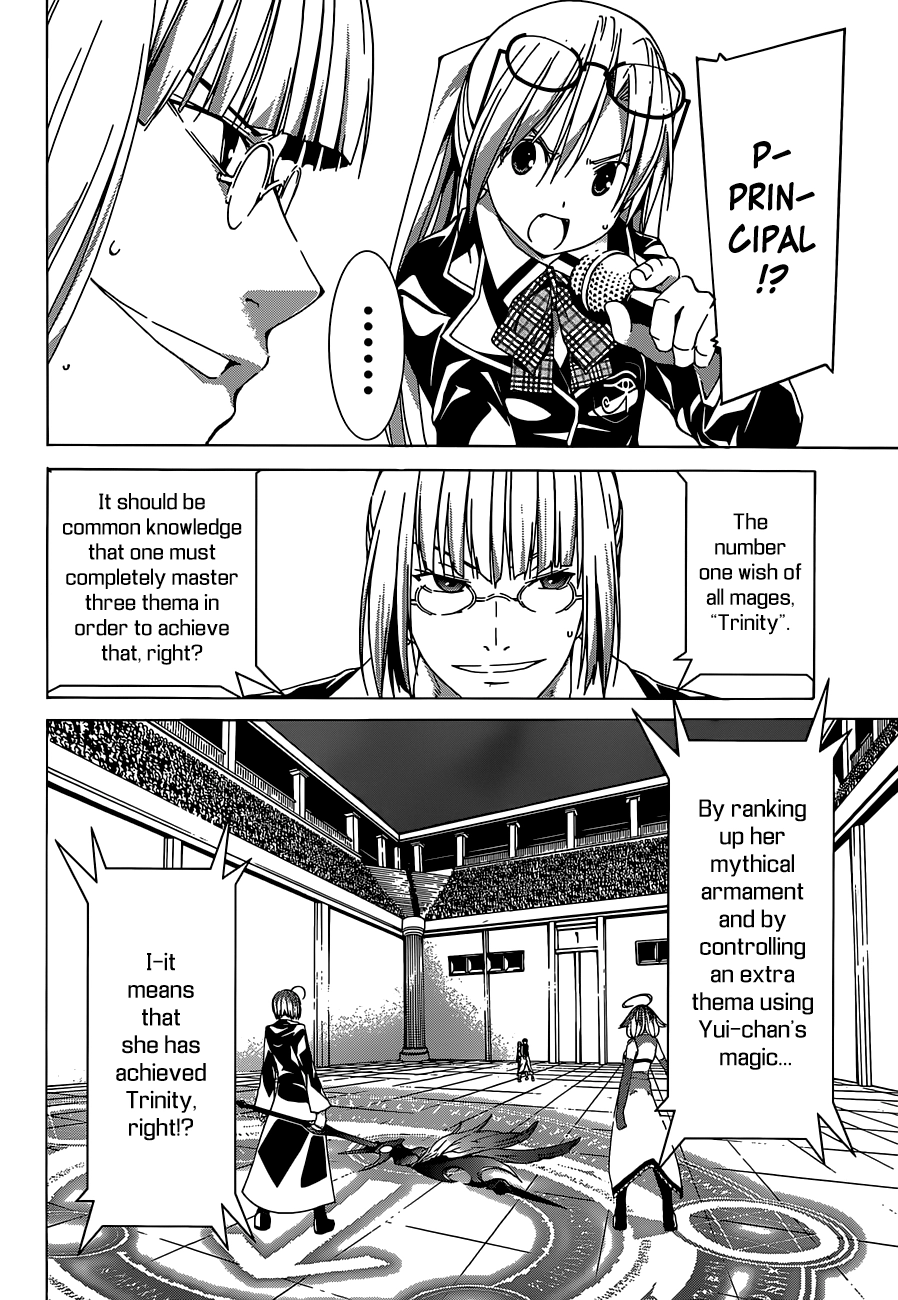 Read Trinity Seven chapter 42 image 14 on Lezhin