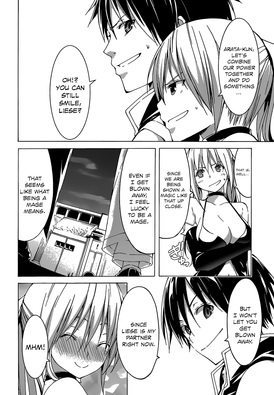 Read Trinity Seven chapter 42 image 16 on Lezhin
