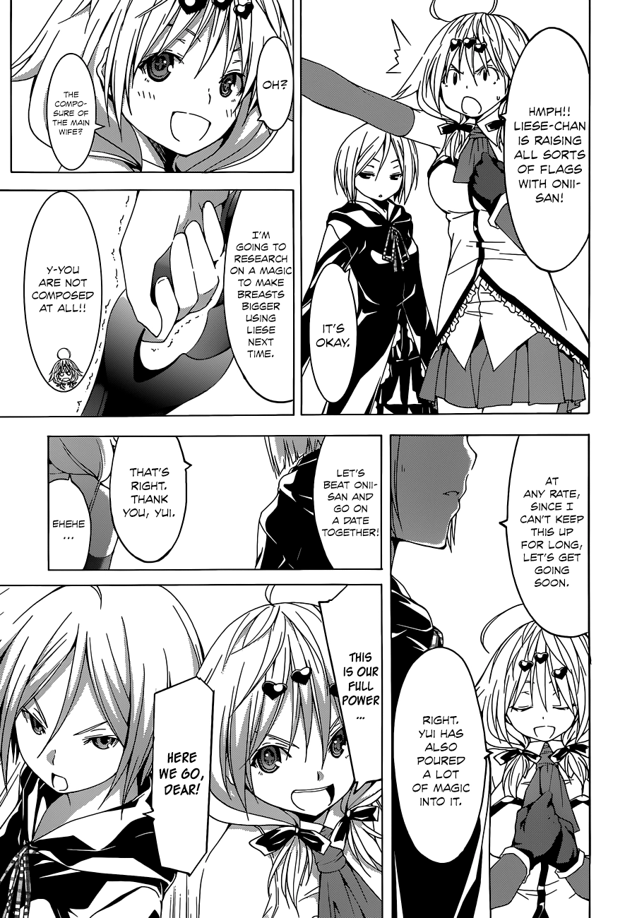 Read Trinity Seven chapter 42 image 17 on Lezhin