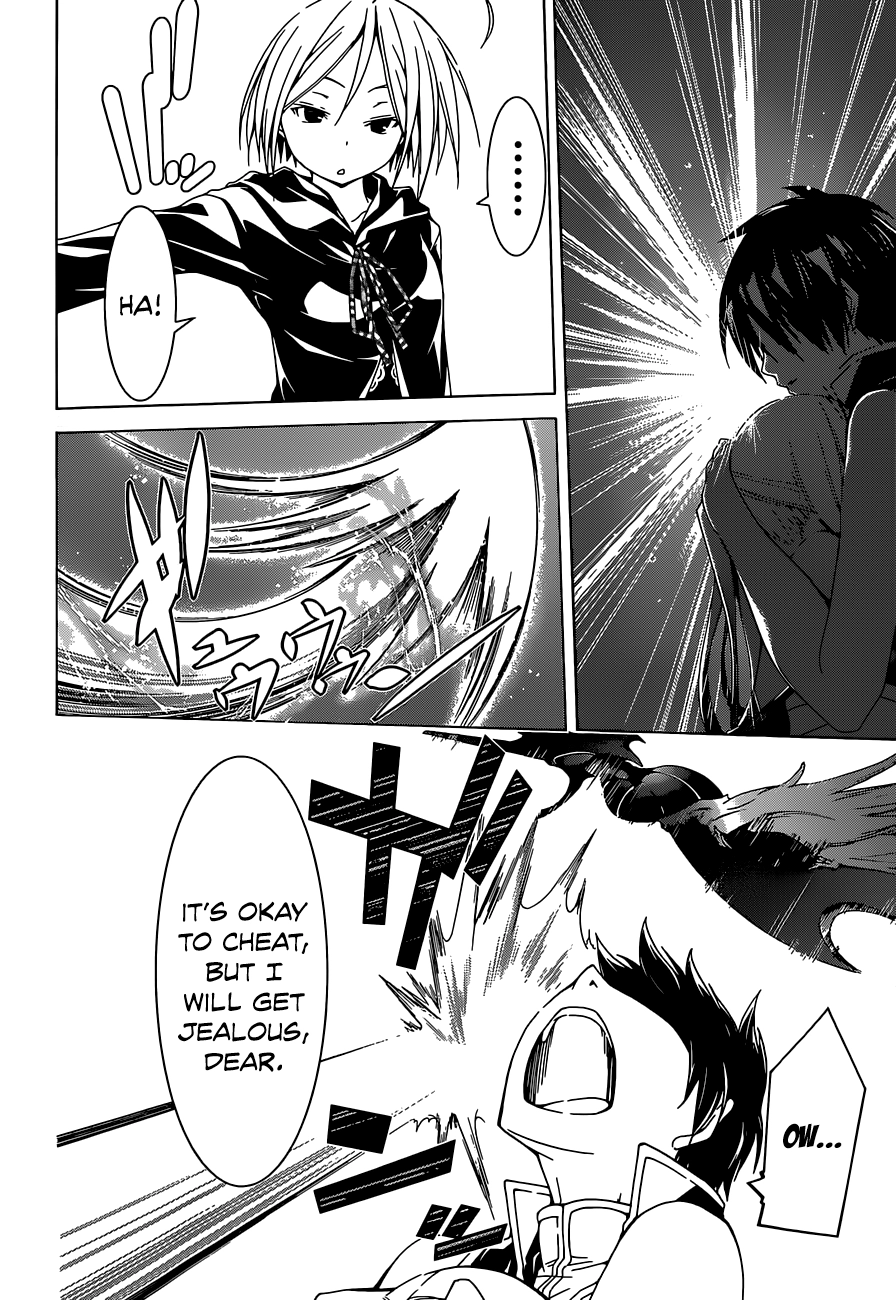 Read Trinity Seven chapter 42 image 21 on Lezhin