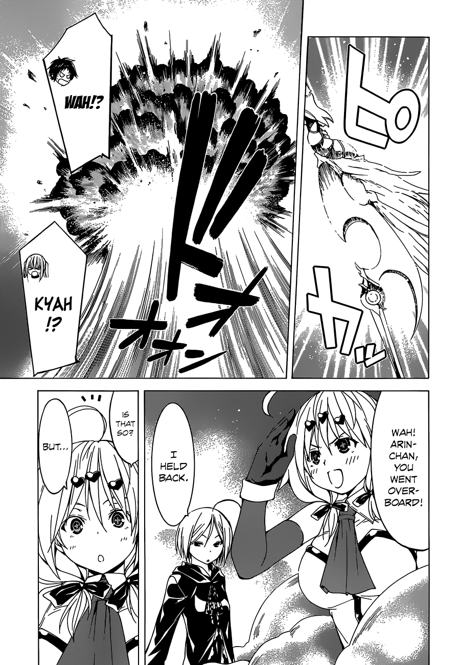 Read Trinity Seven chapter 42 image 22 on Lezhin