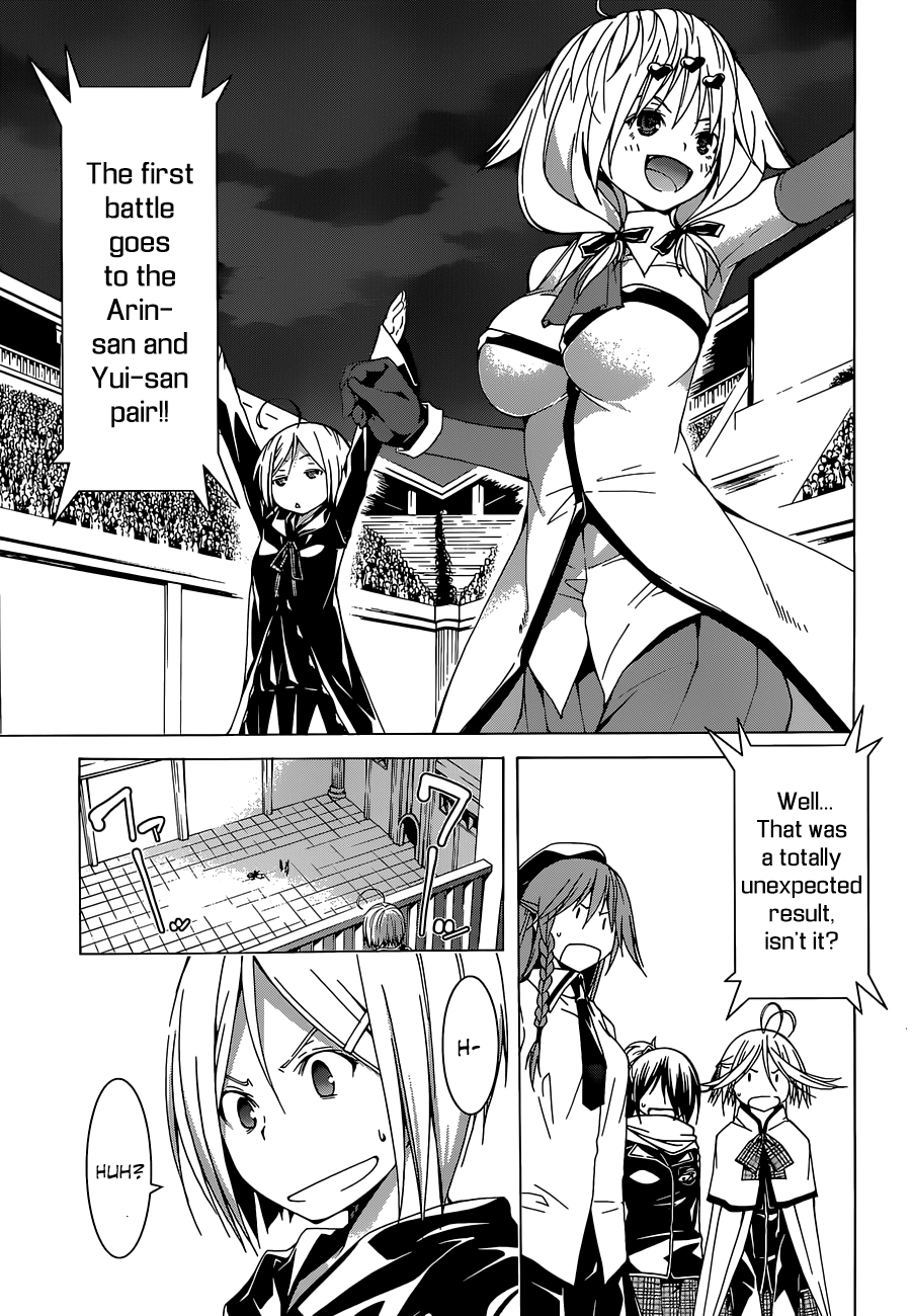 Read Trinity Seven chapter 42 image 24 on Lezhin