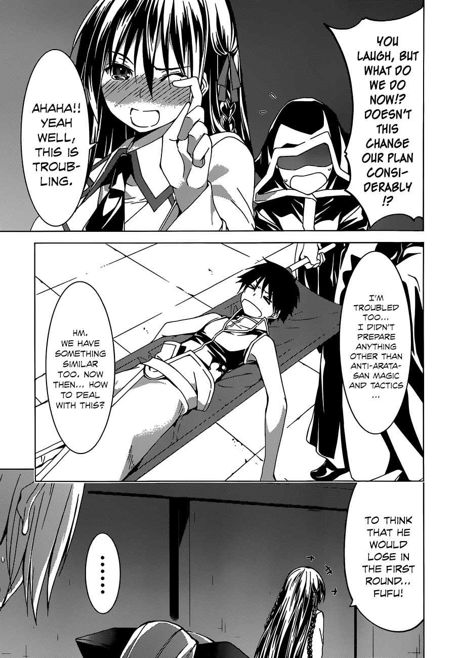Read Trinity Seven chapter 42 image 26 on Lezhin