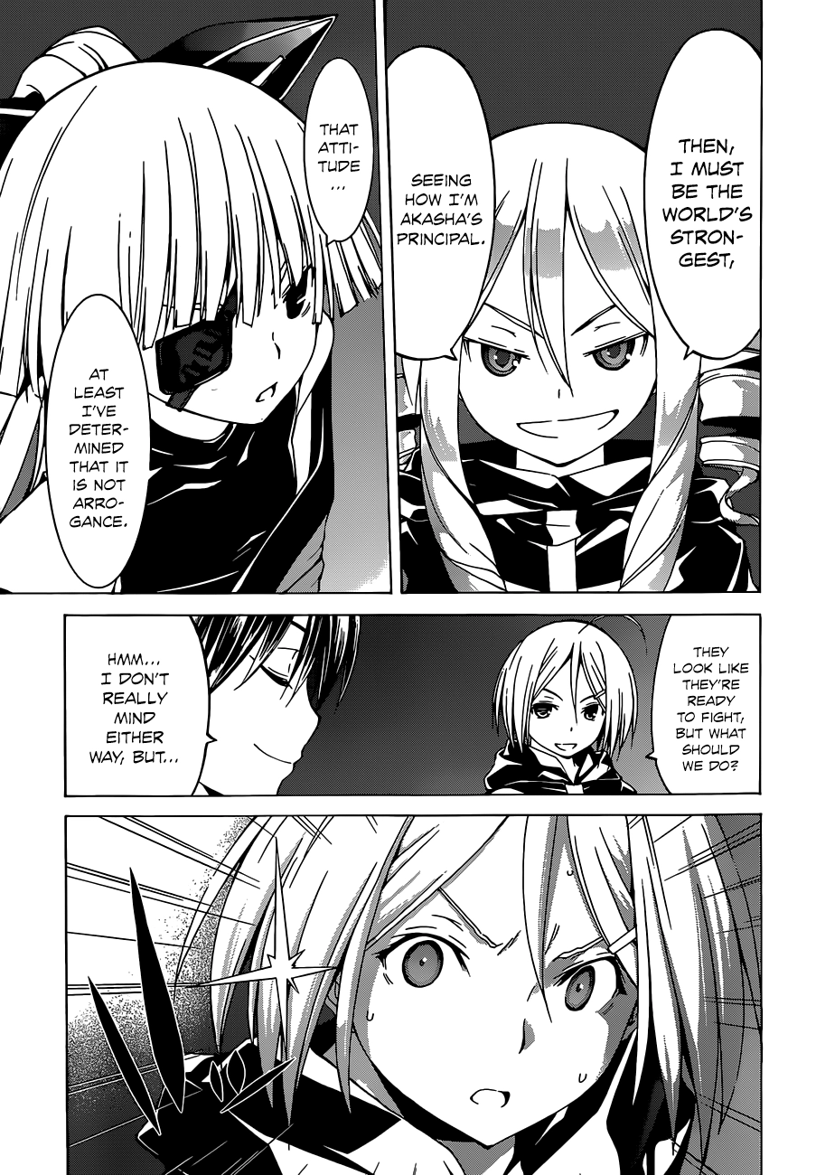 Read Trinity Seven chapter 42 image 30 on Lezhin