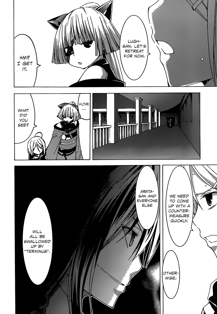 Read Trinity Seven chapter 42 image 33 on Lezhin
