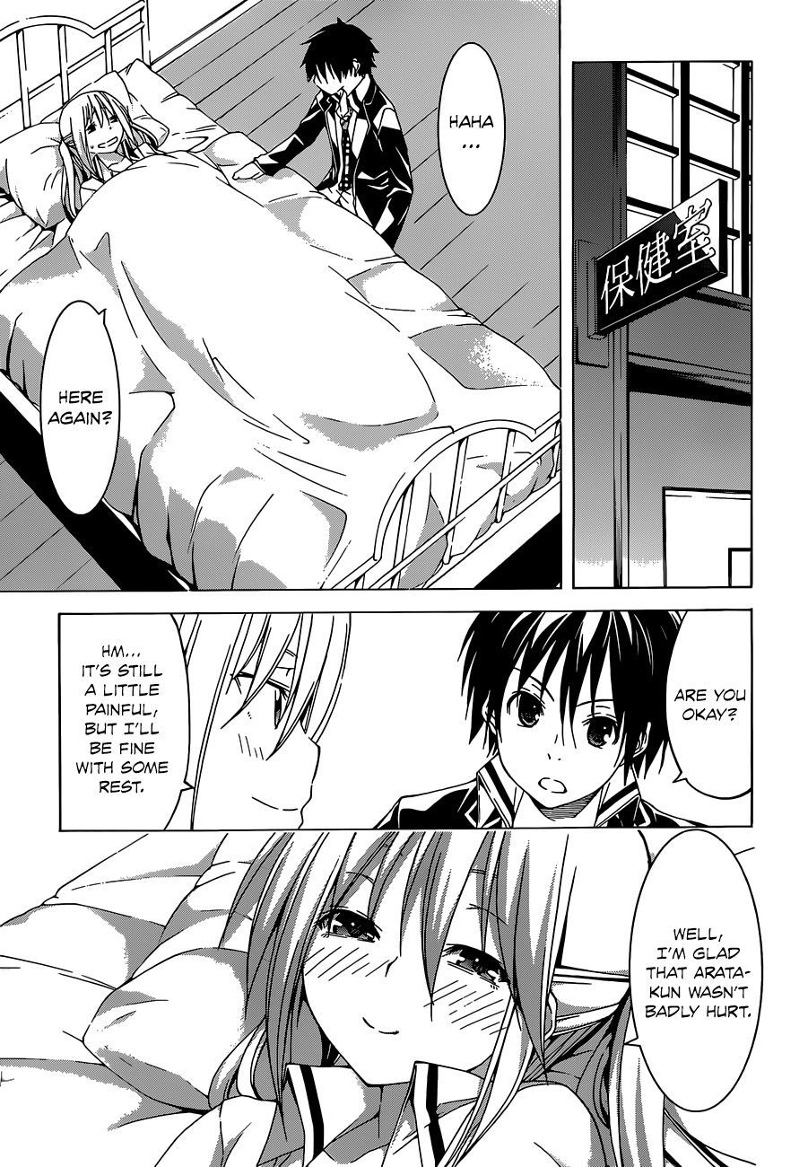 Read Trinity Seven chapter 42 image 34 on Lezhin