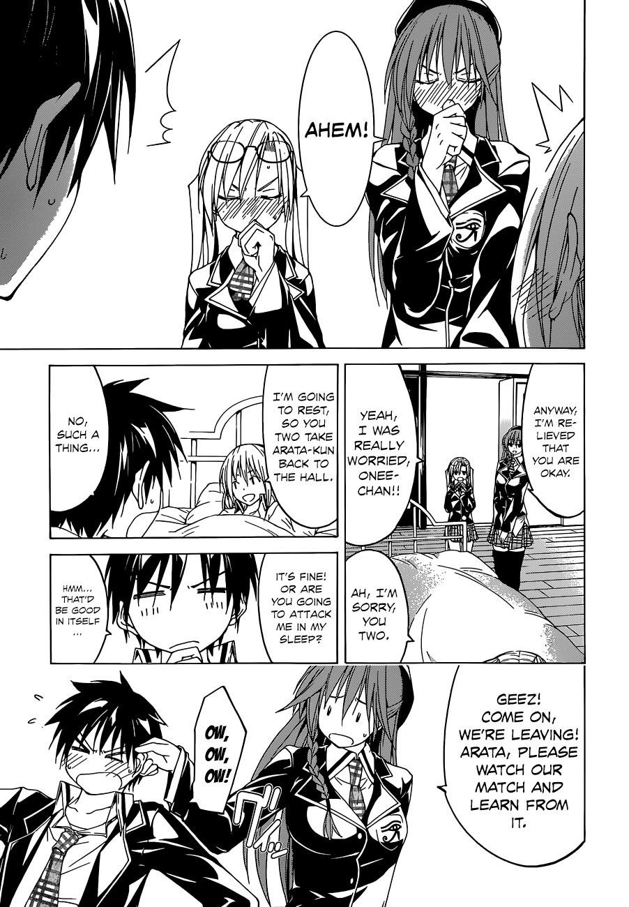 Read Trinity Seven chapter 42 image 36 on Lezhin