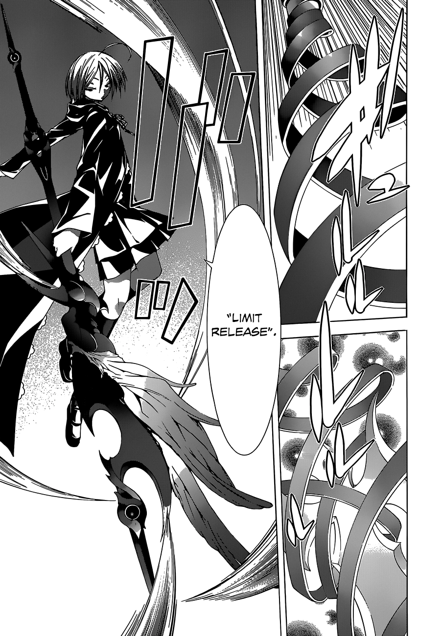 Read Trinity Seven chapter 42 image 8 on Lezhin