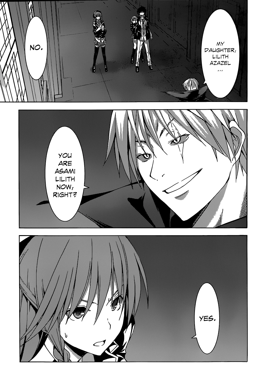 Read Trinity Seven chapter 43 image 12 on Lezhin