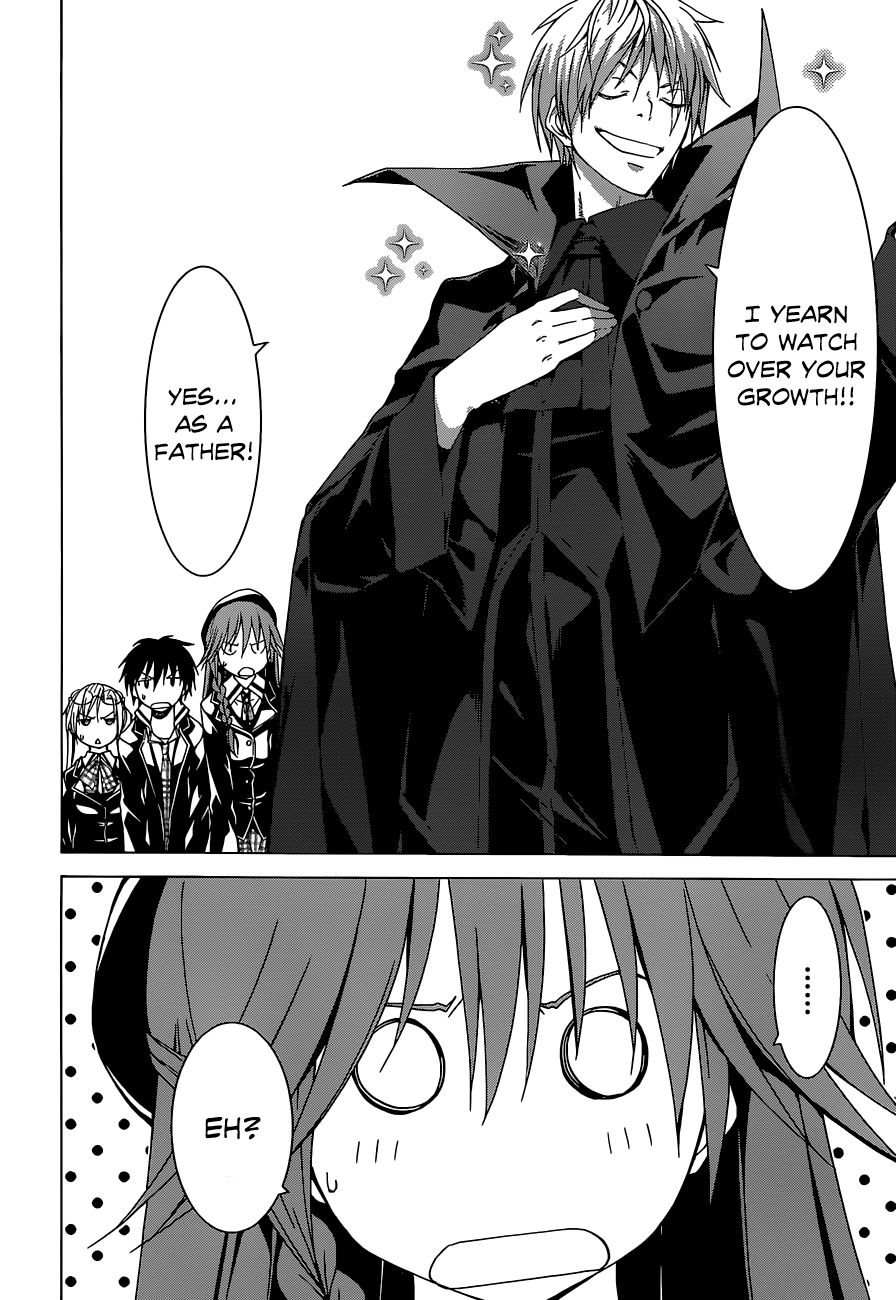 Read Trinity Seven chapter 43 image 13 on Lezhin
