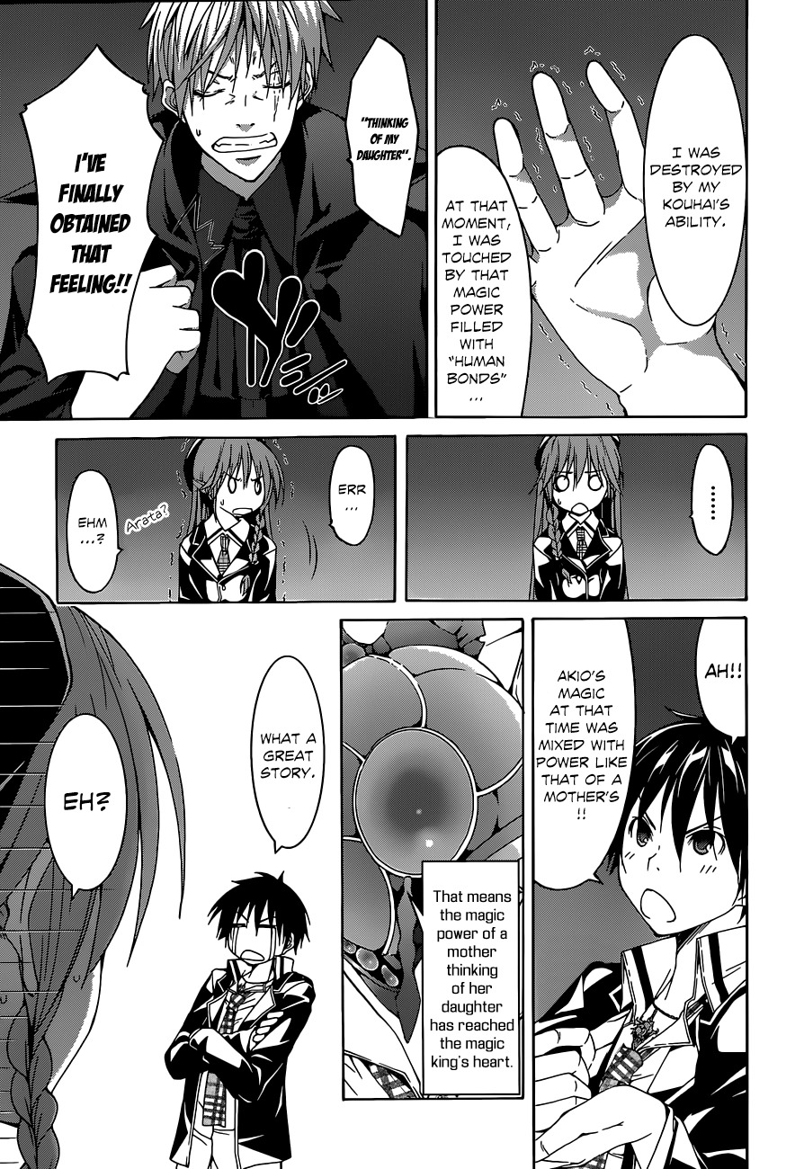 Read Trinity Seven chapter 43 image 14 on Lezhin