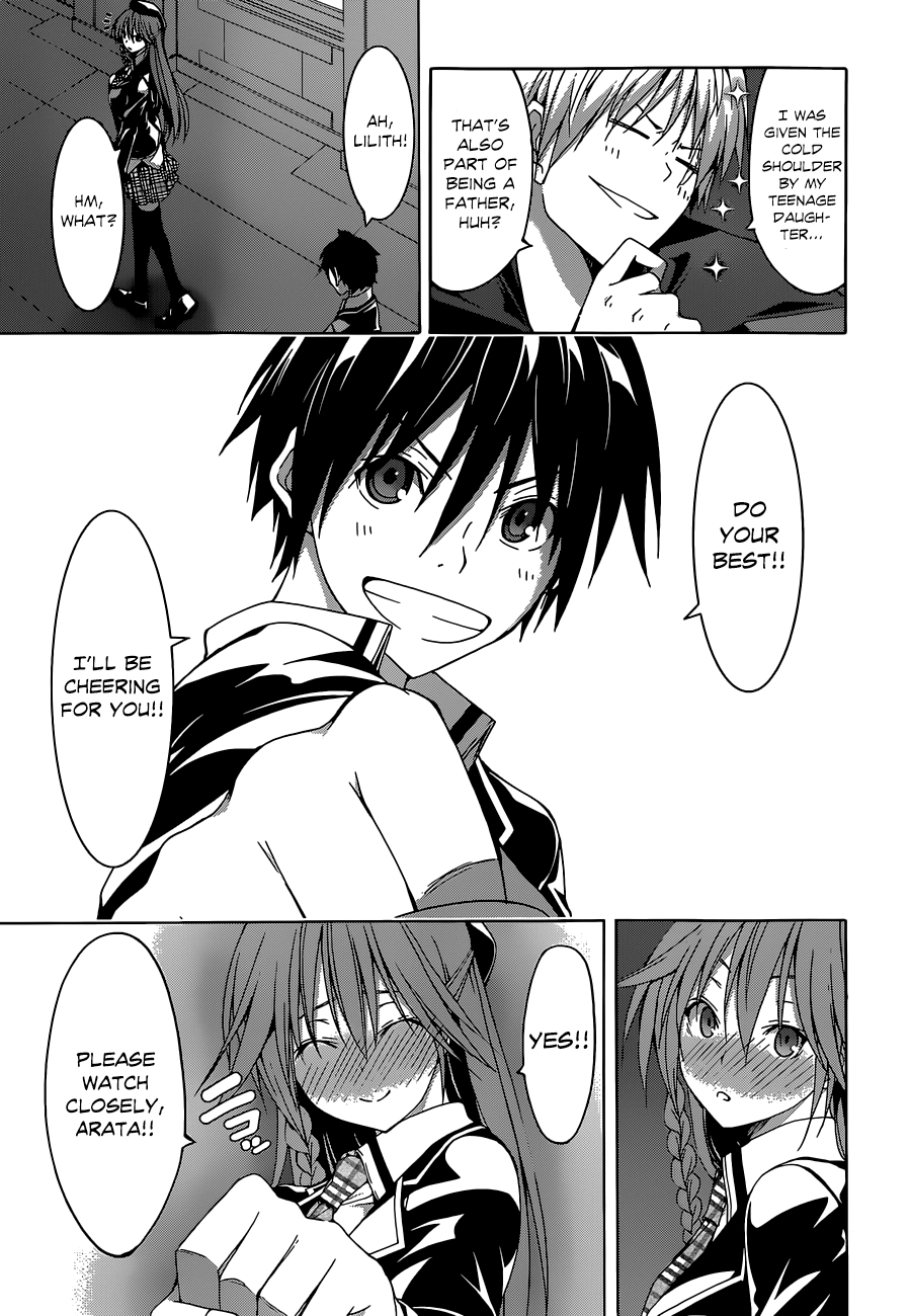 Read Trinity Seven chapter 43 image 16 on Lezhin