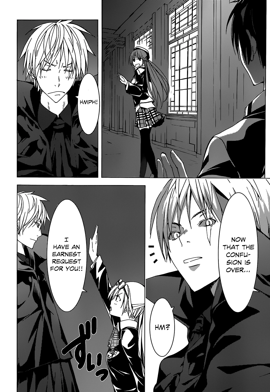 Read Trinity Seven chapter 43 image 17 on Lezhin