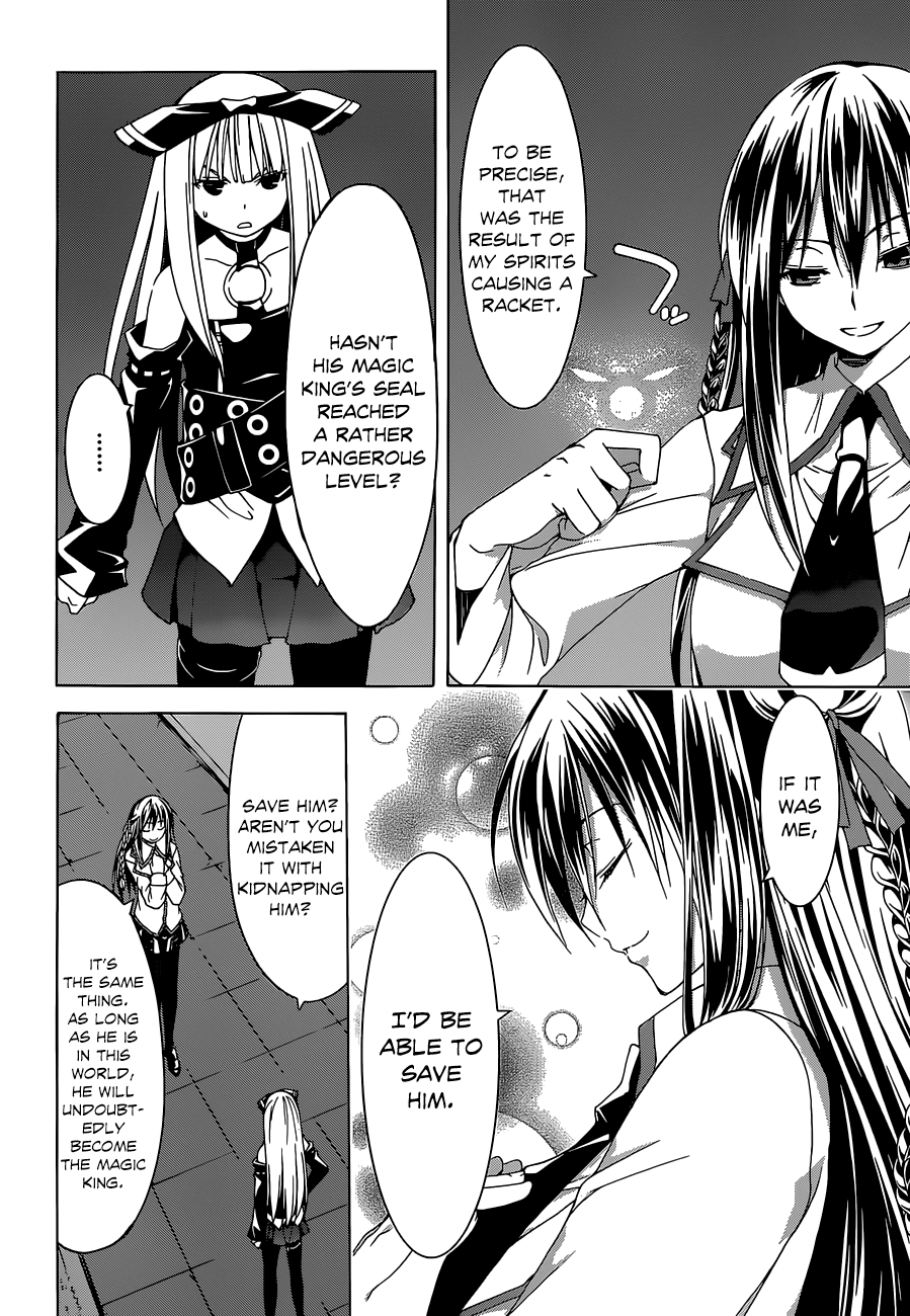 Read Trinity Seven chapter 43 image 21 on Lezhin