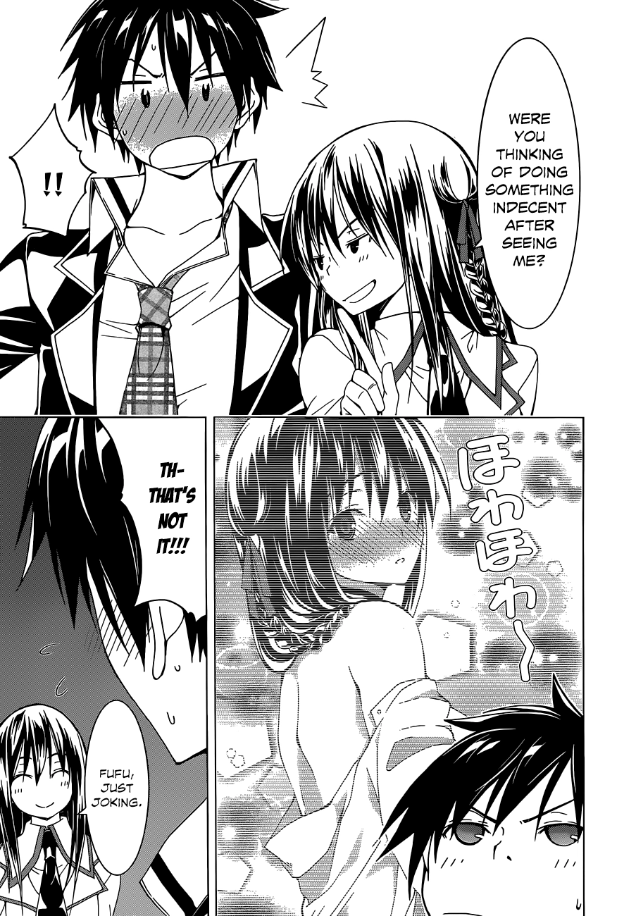 Read Trinity Seven chapter 43 image 26 on Lezhin
