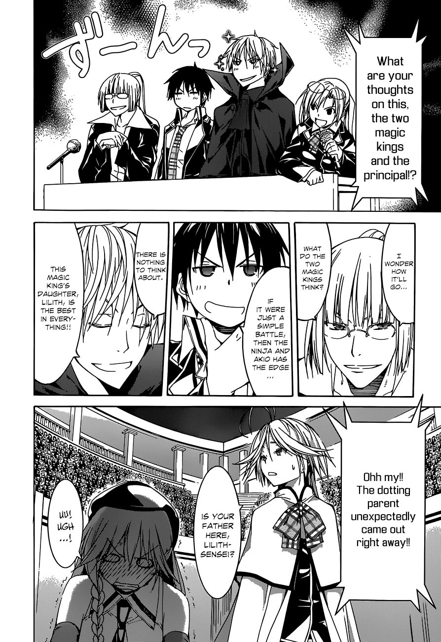 Read Trinity Seven chapter 43 image 32 on Lezhin