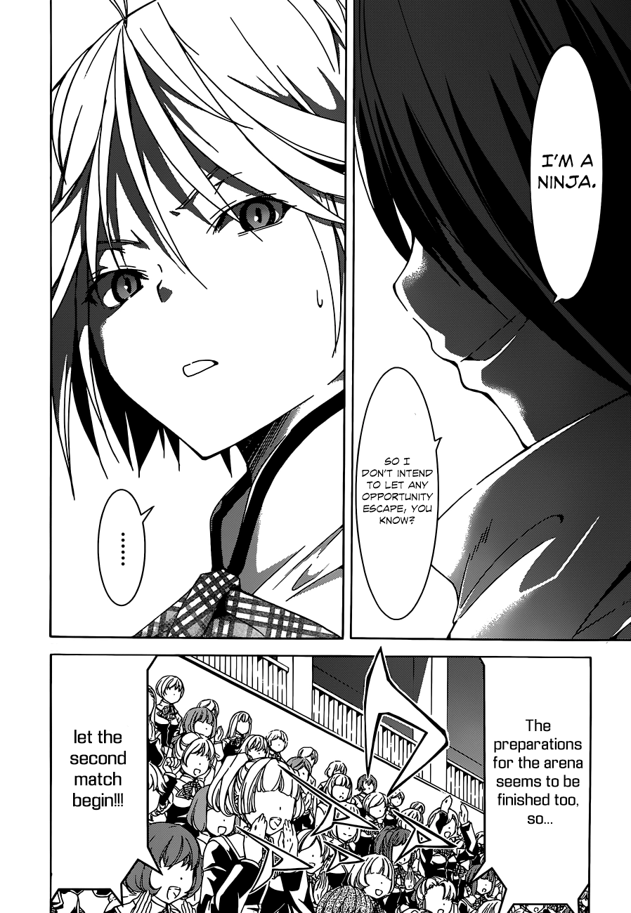 Read Trinity Seven chapter 43 image 34 on Lezhin
