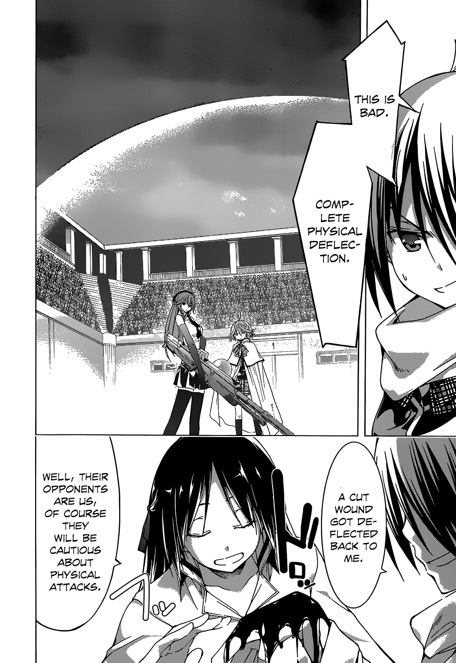 Read Trinity Seven chapter 43 image 36 on Lezhin