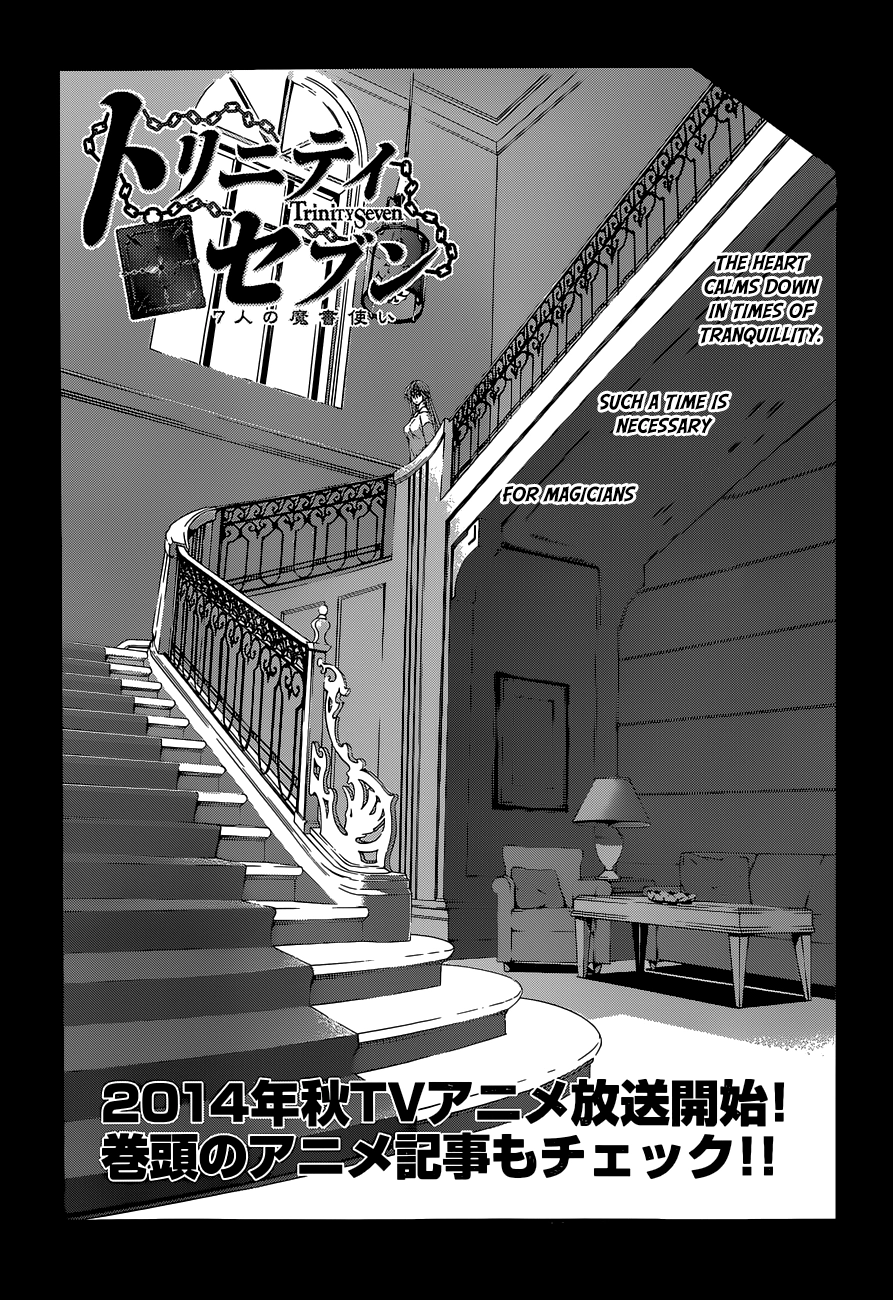 Read Trinity Seven chapter 43 image 6 on Lezhin